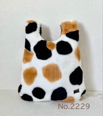 삼색 고양이 보아백 조개백 애니멀 보아 토트백 에코백 퍼