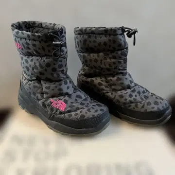 The North Face 700 23cm