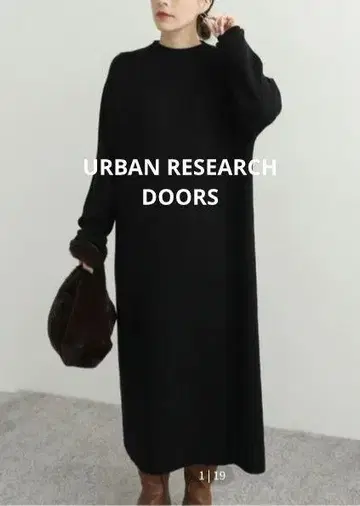 URBAN RESEARCH DOORS 도어즈 니트 원피스 블랙 M