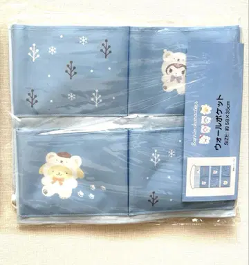 산리오 캐릭터 북극곰 월 포켓 키티 마이멜로디