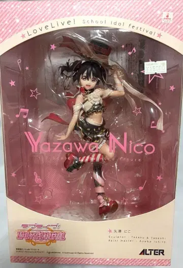 야자와 니코 1/7 스케일 피규어 ALTER