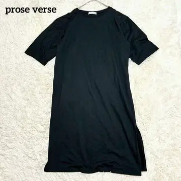 [프로즈베일] 티셔츠 원피스(M) 워셔블 심플 페미닌 블랙