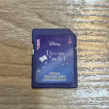 드림 스위치 소프트 동작 확인 완료 disney Dream Switch