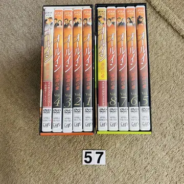 미 올인 I II DVD 박스 세트 전 10권 한드라