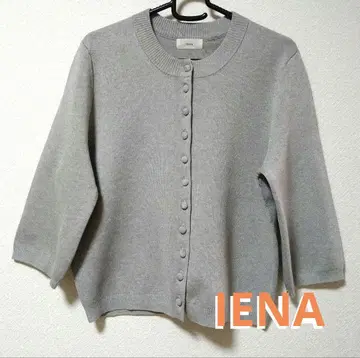 IENA 드뷔시 미니 가디건 그레이