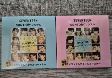 SEVENTEEN SUNTORY 논알코올 아크릴 코스터