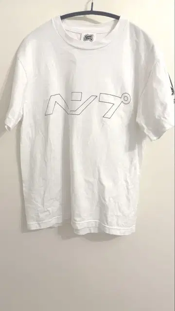 샤먼킹 T셔츠