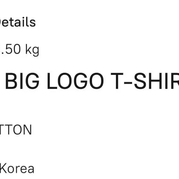 4번째 상품 이미지