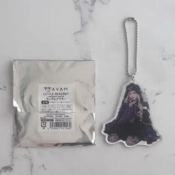 AVAM 월심노현 아크릴 키링 twisted world 아크릴 키링