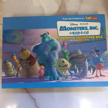 몬스터즈 인크 DVD 한정판 컬렉터즈 박스