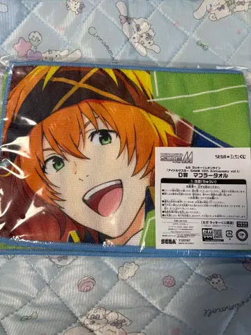 세가 럭키 쿠지 아이돌 마스터 SideMD상 머플러 타월 와카사토 하루나