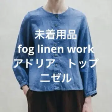 [ 미착용품 ] fog linen work 아드리아 탑 니젤