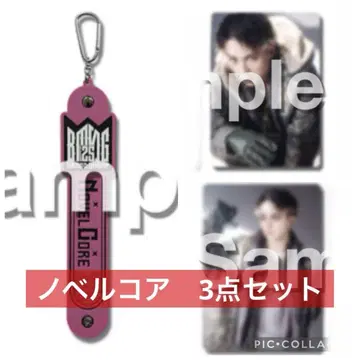 BMSG FES'25 온라인 복권 3세트 Novel Core