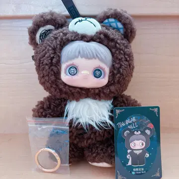 maymei 메이메이 다크포레스트 블랙암림 곰
