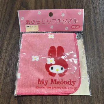 My Melody 마이멜로디 기름종이 미니 타월 미사용품