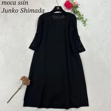 I705 미사용 새상품 택 포함 S 모카 준코 시마다 무릎 기장 여성용