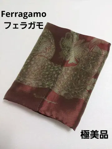 페라가모 표범 무늬 스카프 브라운 x 그린 리버서블 직사각형 컨디션 최상