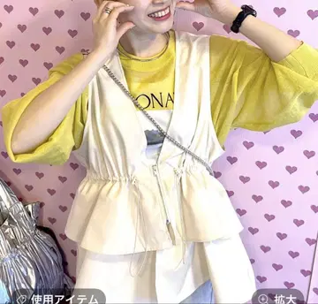 미사용 새상품급 lepsim 2way 베스트 아이보리