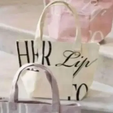 마지막 1개 Herlipto HLTDailyLogoTote 나고야 토트백