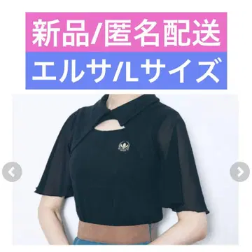 새상품 엘사 L 아나와 눈의 여왕 골지 풀오버 치하루/Disney