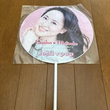 마츠다 세이코 Concert Tour 2024 부채