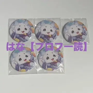 니지산지 룬룬 생일 캔뱃지 a