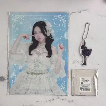 AVAM 코토나시 아미 아크릴 키링 클리어 파일 묶음 판매 아크릴 키링