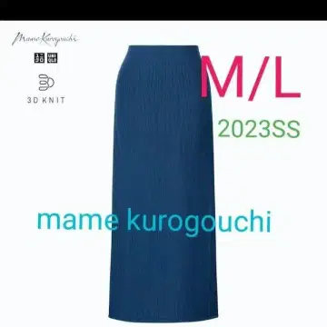 유니클로 x 마메쿠로구치 3D 리브 롱 스커트 블루 M/L