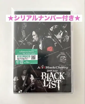 Acid Black Cherry BLACK LIST bluray