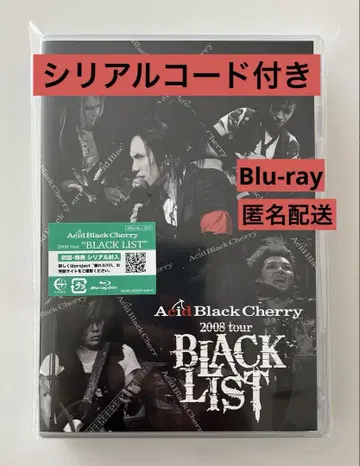 Acid Black Cherry BLACK LIST bluray