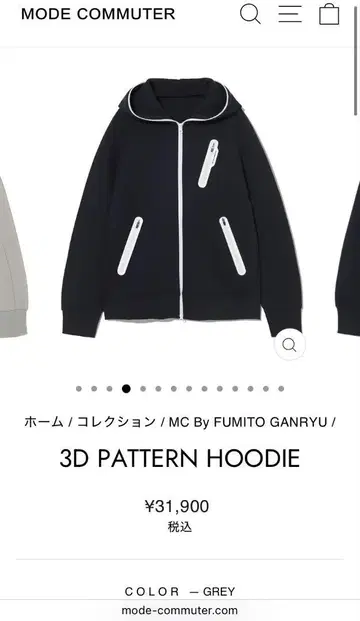 3D PATTERN HOODIE 그레이