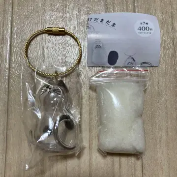 정품 매장 한정판 우리 아이 털뭉치 검은색 테두리 1