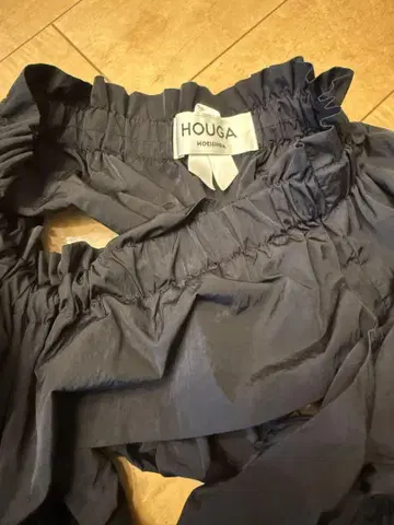 HOUGA 블랙 프릴 롱 스커트