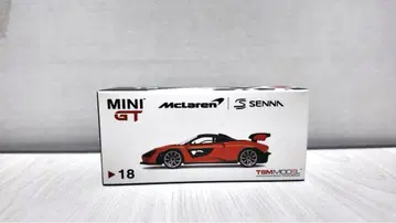 MINI GT 맥라렌 세나