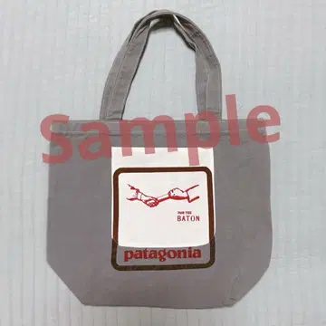 미사용 새상품 파타고니아 패스더배턴 토트백 리메이크 그레이