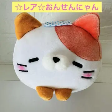 새상품 고장 떡말랑 봉제인형 냥코 온천 지역 한정판 온천냥 봉제 인형