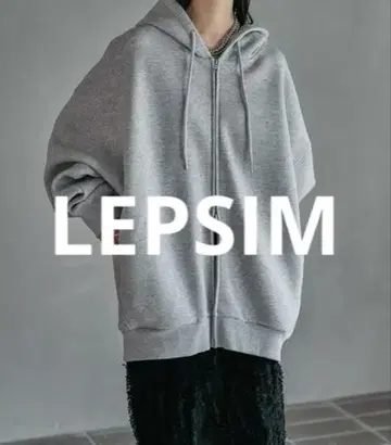LEPSIM 퍼프 에어 ZIPBIG 후디 WEB 완판 그레이