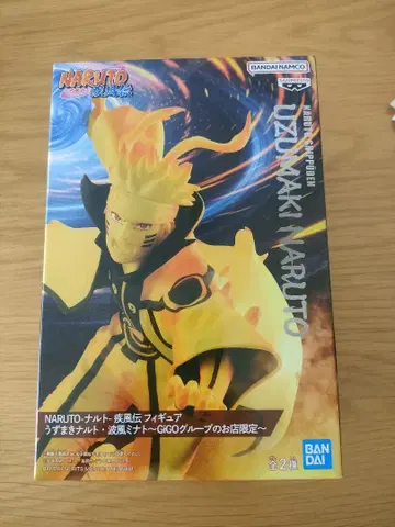 NARUTO SHIPPUDEN 피규어 A 나루토 질풍전 GIGO 한정판