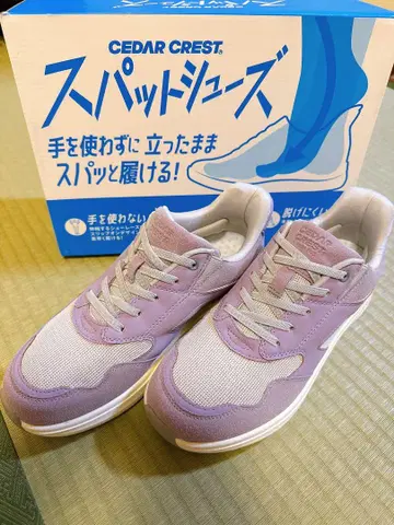 핑거프리 슈즈 여성용 스니커즈 24.5cm