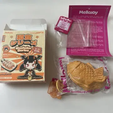 mellojoy DIY jojo 스퀴즈 와쇼쿠 시리즈 타이야키
