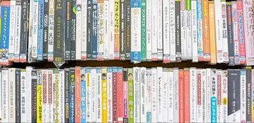 301 미개봉 앨범 87장 사진과 같은 상품입니다.