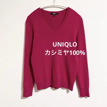 유니클로 캐시미어 100% V넥 스웨터 로즈 핑크 S
