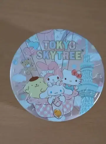 헬로키티 푸딩 마이멜로디 산리오 스카이트리 스팀크림 캔