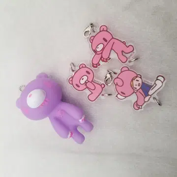 그루미 가챠가챠 키링 참