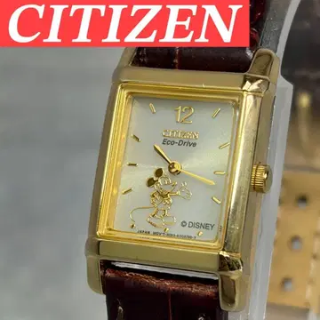 레어 시티즌 디즈니 에코드라이브 손목시계 미키마우스 콜라보