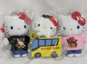 키티 봉제 인형 키링 아카시 시레토코 하토 버스