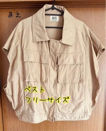 면 100% 베스트 프리 사이즈