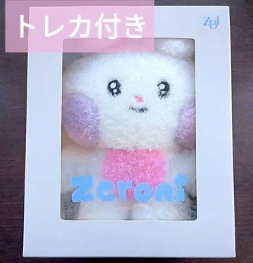 유니니 트레이딩 카드 유진 옷 갈아입기 봉제 인형 ZEROBASEONE