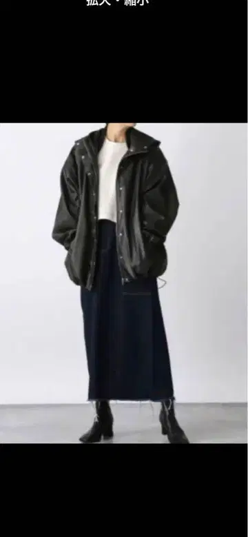 JEANASIS 지나시스 비건 가죽 후드 맘파
