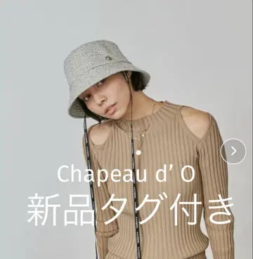 택 포함 새상품 샤포도오 리본 포함 트위드 버킷 Chapeau d' O